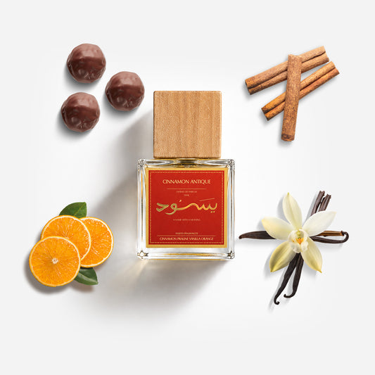 CINNAMON ANTIQUE